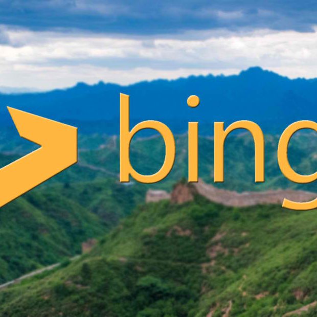 zoekmachine optimalisatie voor Bing