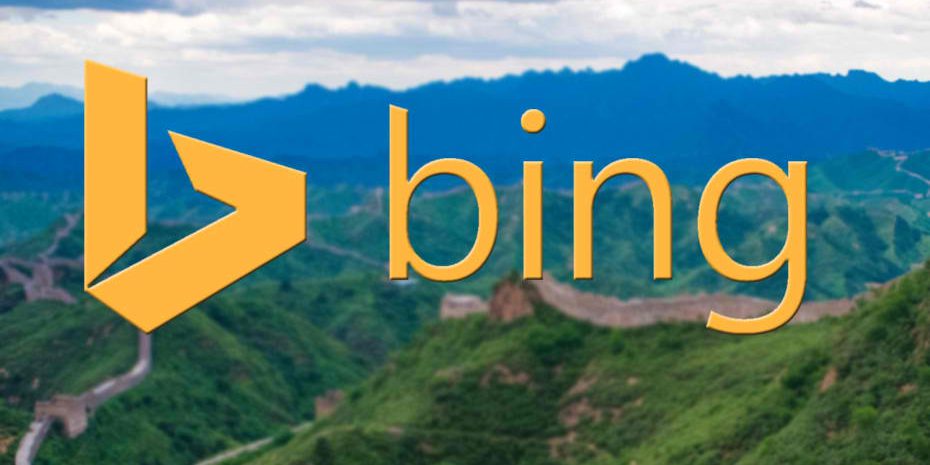 Bing сообщить об ошибке ya. Microsoft Bing. Bing.